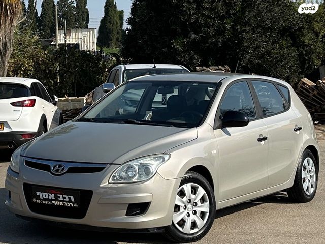 מודעת רכב יונדאי i30