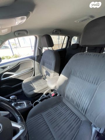 אופל זאפירה