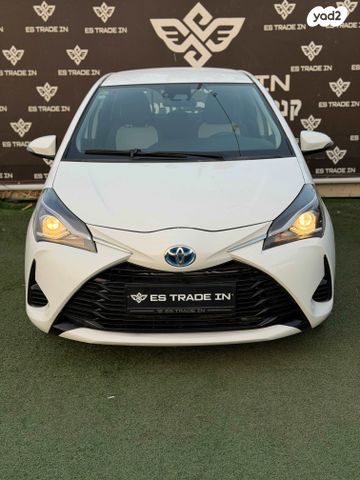 מודעת רכב טויוטה יאריס