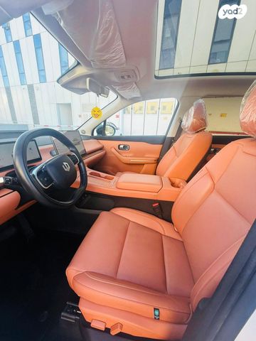 ליפמוטור C10