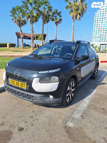 מודעת רכב סיטרואן C4