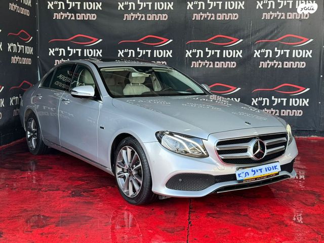 מרצדס-בנץ E-class