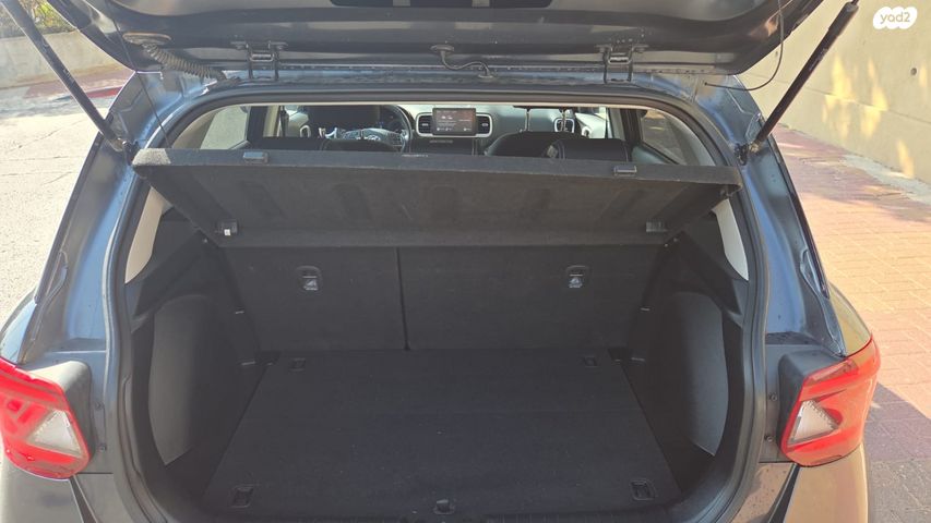 יונדאי וניו