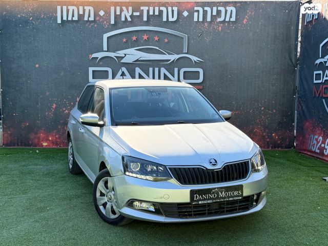 סקודה פאביה