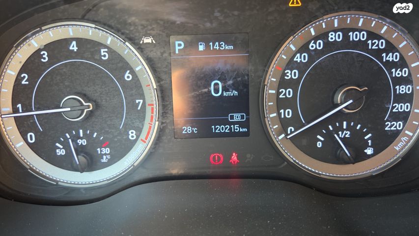 יונדאי וניו