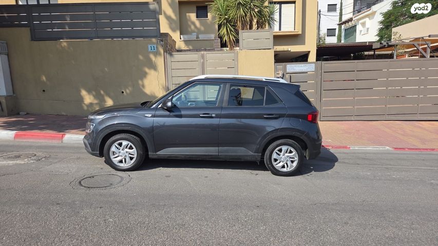 יונדאי וניו