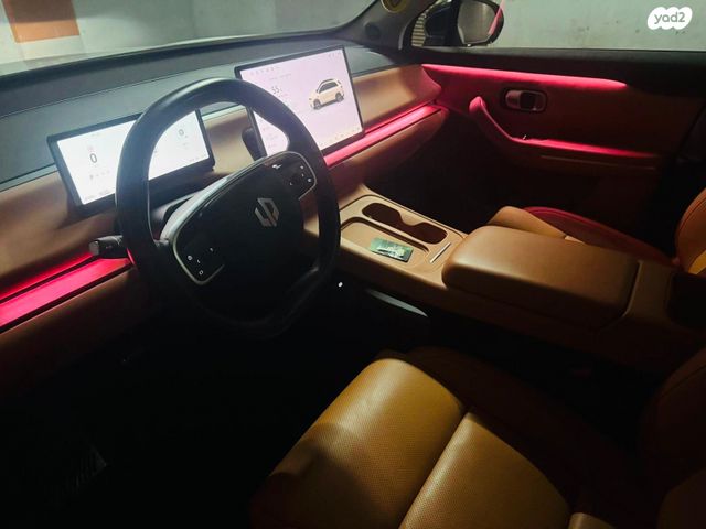 ליפמוטור C10