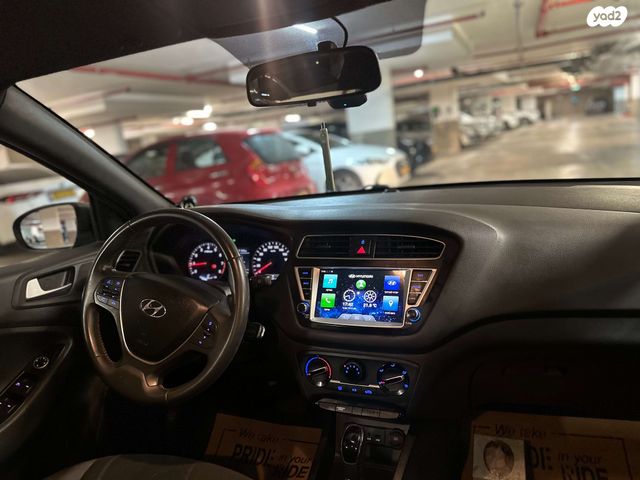 מודעת רכב יונדאי i20 1