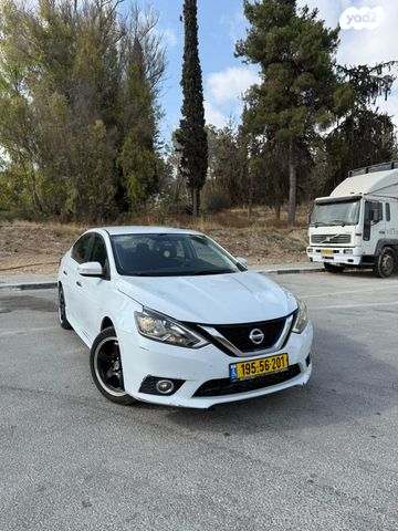 ניסאן סנטרה