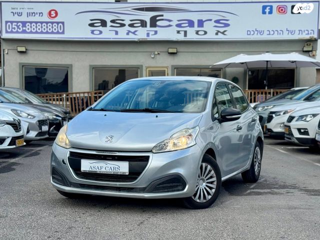 מודעת רכב פיג'ו 208