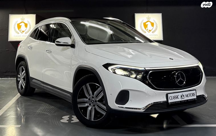 מרצדס-בנץ EQA