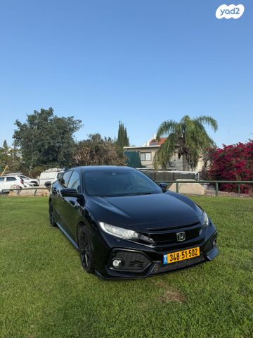 הונדה סיוויק