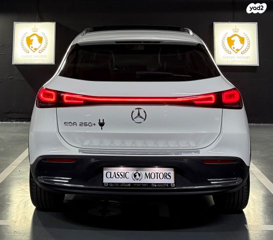 מרצדס-בנץ EQA