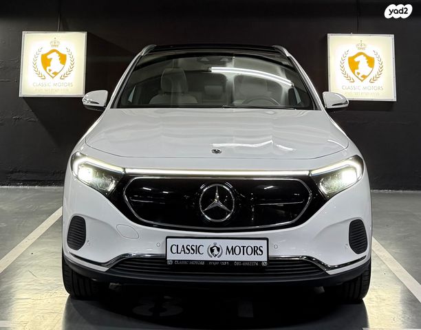 מרצדס-בנץ EQA