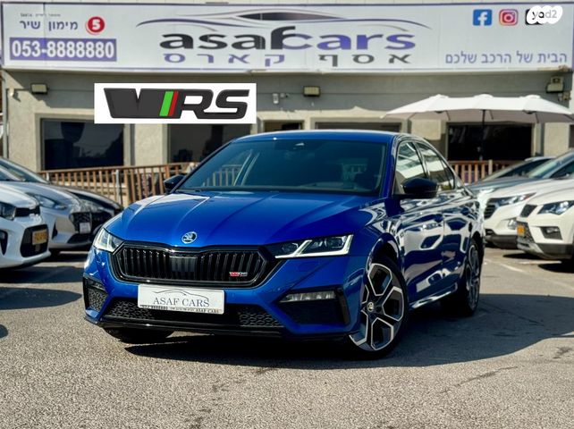 מודעת רכב סקודה אוקטביה