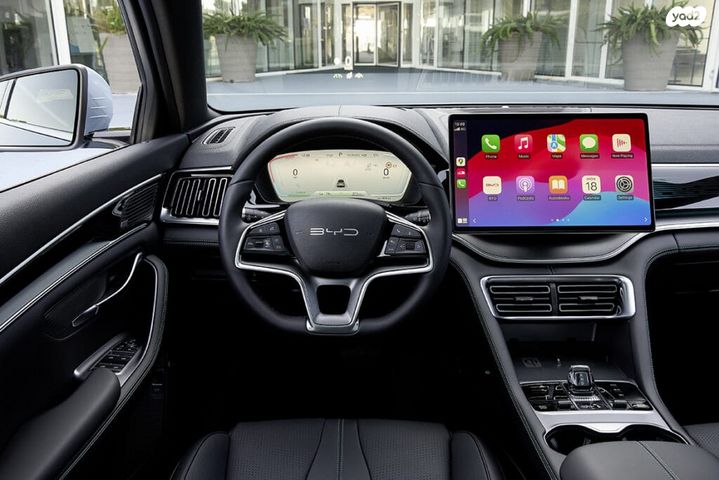 בי.ווי.די סיל U