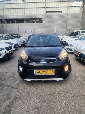 מודעת רכב קיה פיקנטו