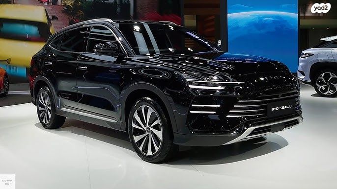 בי.ווי.די סיל U