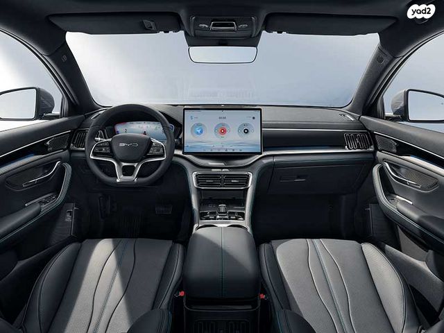 בי.ווי.די סיל U