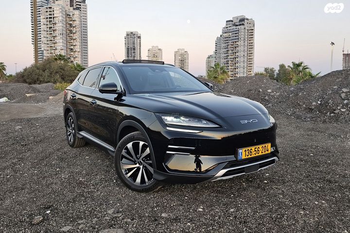 בי.ווי.די סיל U