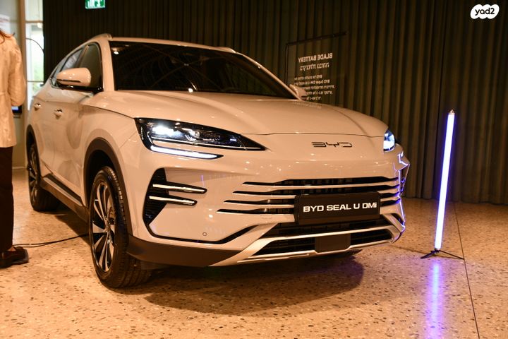 בי.ווי.די סיל U