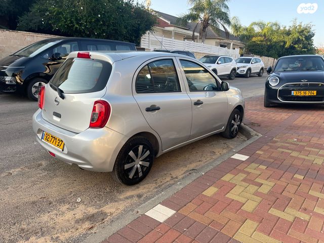 ניסאן מיקרה