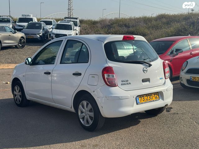 ניסאן מיקרה