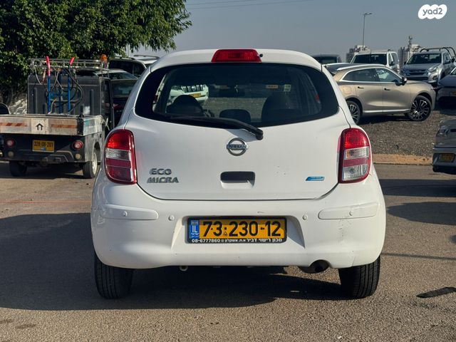 ניסאן מיקרה