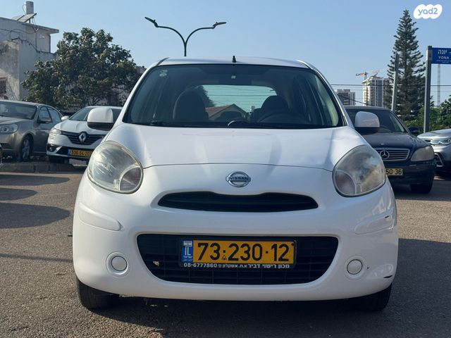 ניסאן מיקרה