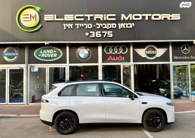 ליפמוטור C10