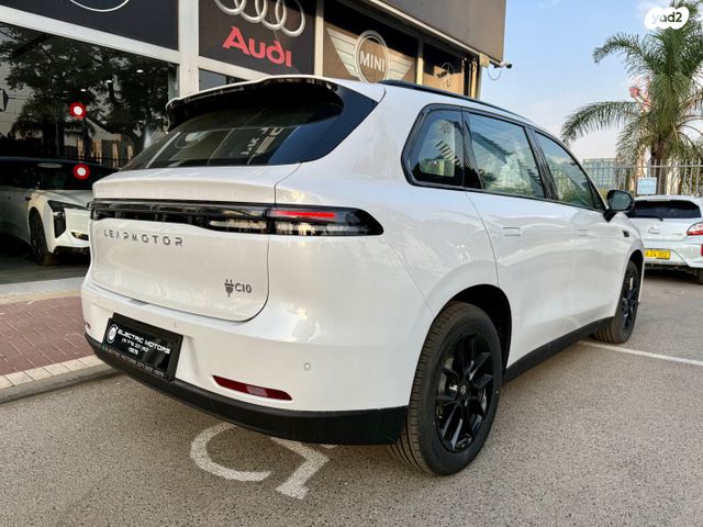 ליפמוטור C10