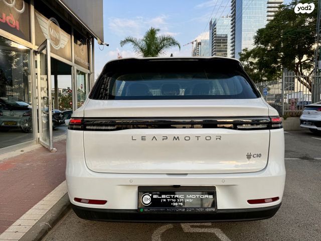 ליפמוטור C10