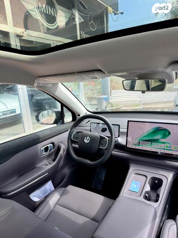 ליפמוטור C10