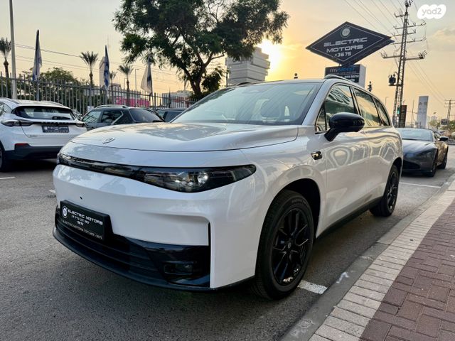 ליפמוטור C10