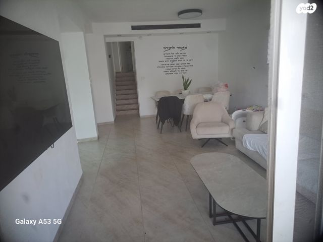 בית פרטי/ קוטג', האלה 34, גבעת ארזים, שלומי