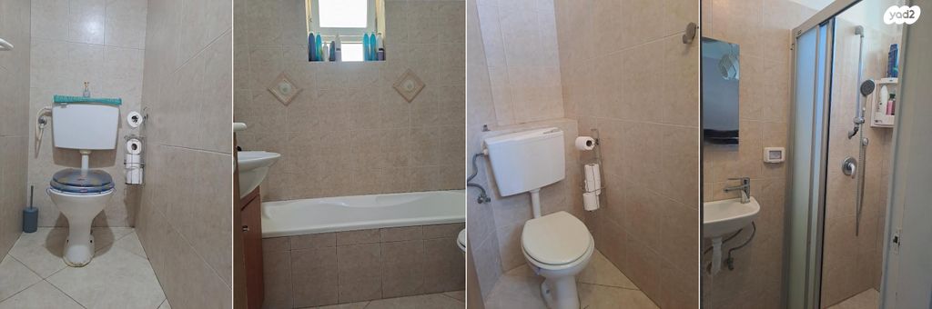 דירה, אברהם אידלזון 14, רמות, ירושלים