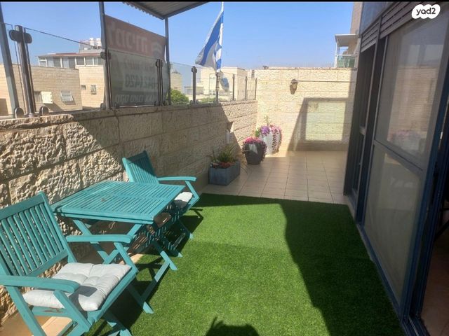 דירה, רינה ניקובה 1, פסגת זאב, ירושלים