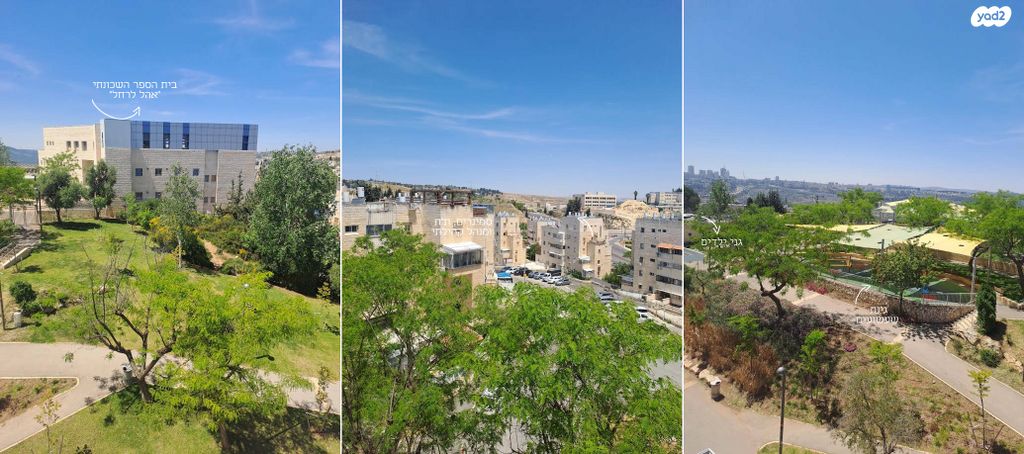 דירה, אברהם אידלזון 14, רמות, ירושלים