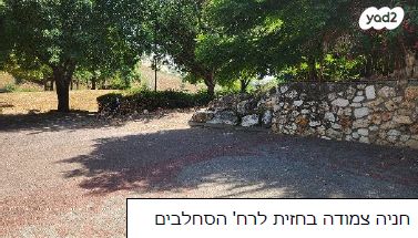 דירה, הסחלבים 14, רמת יקנעם, יקנעם עילית