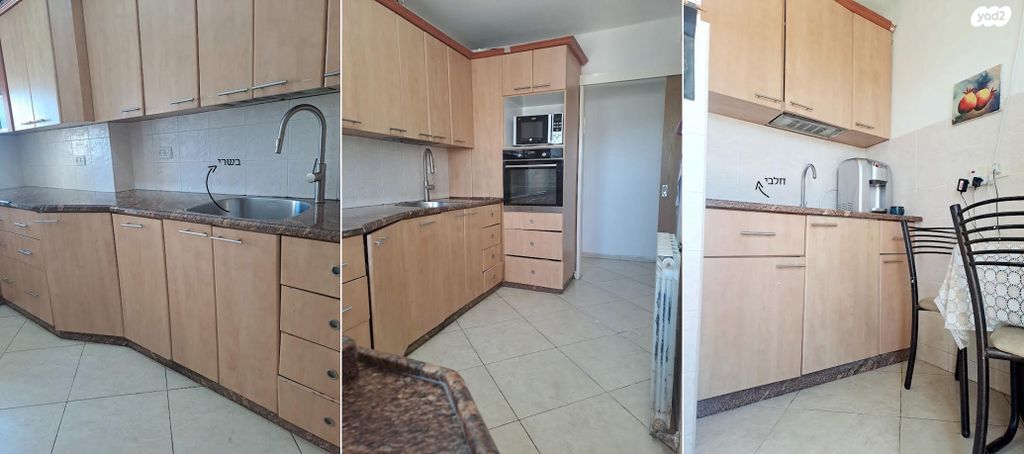 דירה, אברהם אידלזון 14, רמות, ירושלים