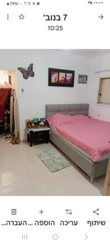 דירה, מרגולין 19, רמב"ם, ראשון לציון