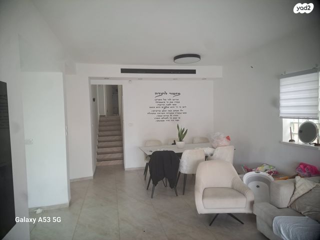 בית פרטי/ קוטג', האלה 34, גבעת ארזים, שלומי