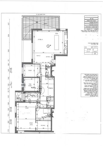 דירה, נורית הירש 4, דרום חדש, פארק הים, בת ים