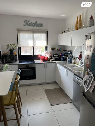 דירה, נתן אלתרמן 3, פסגות אפק, ראש העין