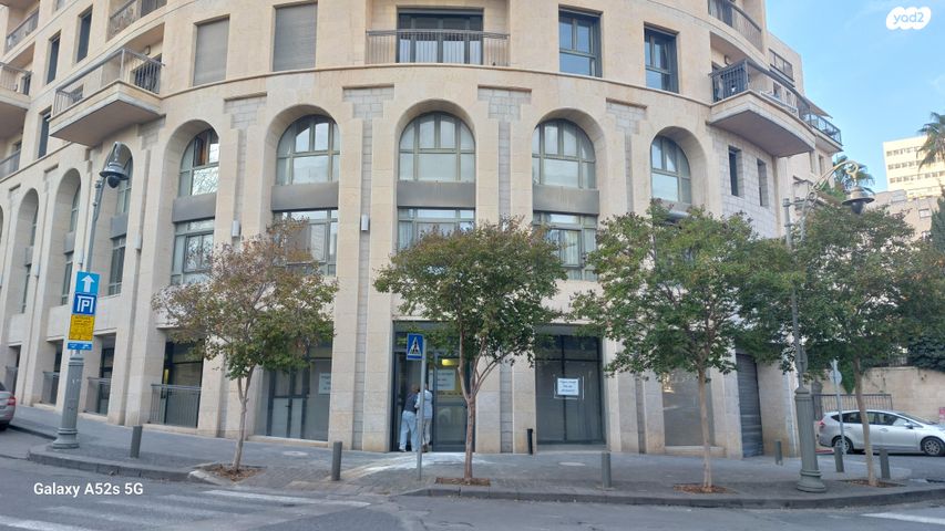 דירה, רבי עקיבא 14, מרכז העיר, ירושלים