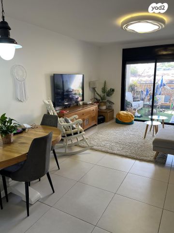 דירה, נתן אלתרמן 3, פסגות אפק, ראש העין