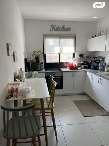 דירה, נתן אלתרמן 3, פסגות אפק, ראש העין