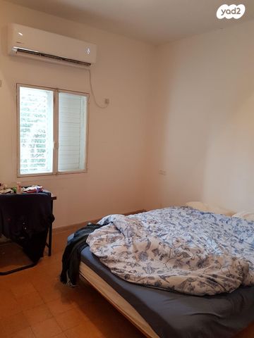 ארלוזורוב 196