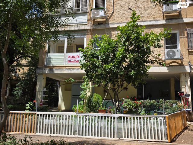 דירה, הגליל 35, המיסדים, כרמיאל