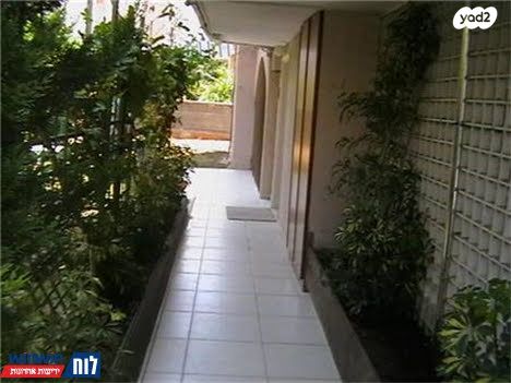 יחידת דיור, צ"ג בנות 27, רמב"ם, ראשון לציון